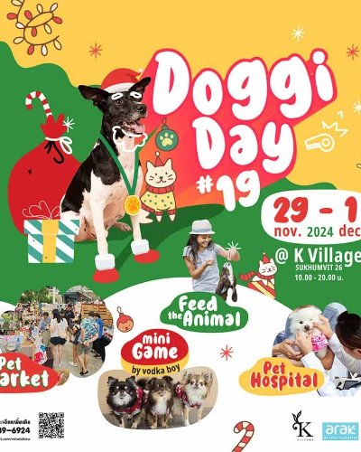 Doggi Day #19 Zipevent