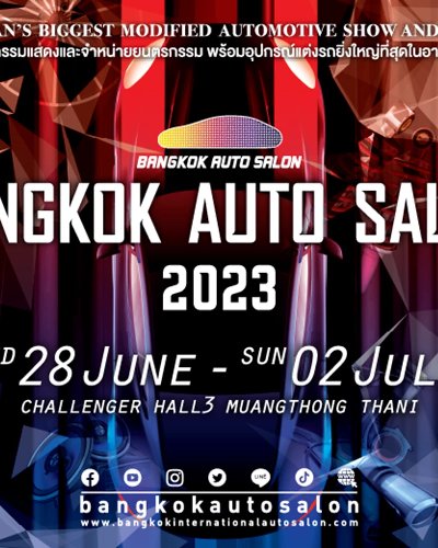 Bangkok Auto Salon 2023 Zipevent