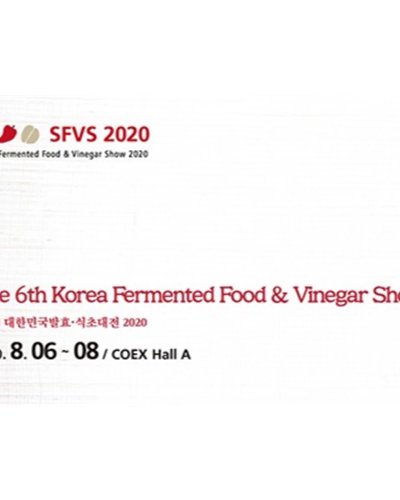 THE 6TH KOREA FERMENTED FOOD & VINEGAR SHOW Zipevent