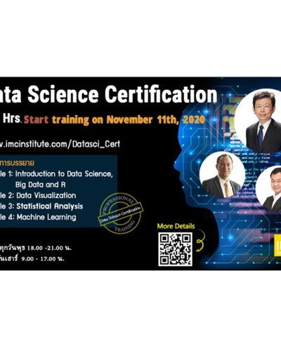 Data Science Certification Course 120 Hrs. Zipevent