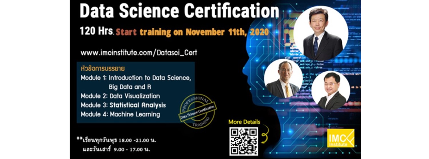 Data Science Certification Course 120 Hrs. Zipevent