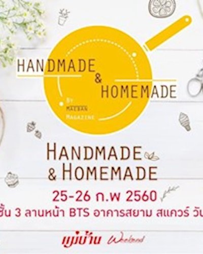 Handmade&Homemade @Siam Square One Zipevent