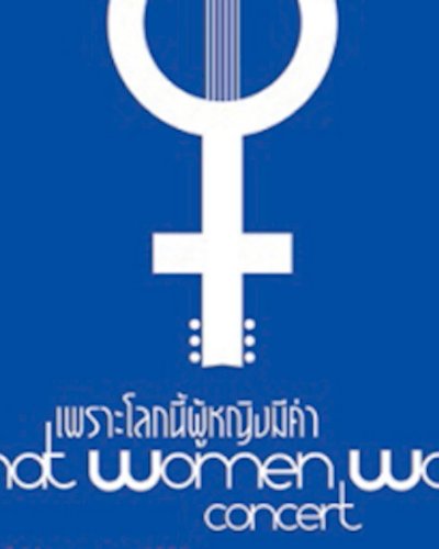 WHAT WOMEN WORTH Concert Zipevent