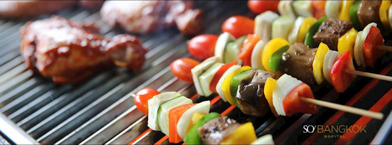 Aussie Outback Zipevent