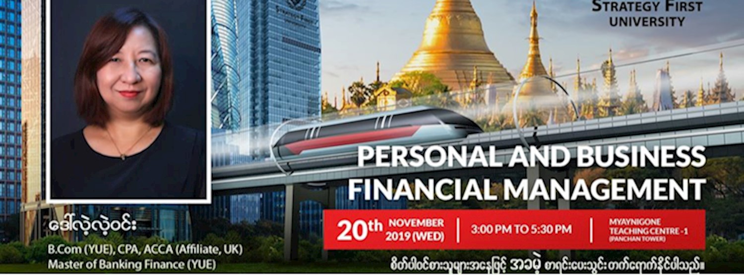 Personal and Business Financial Management Zipevent