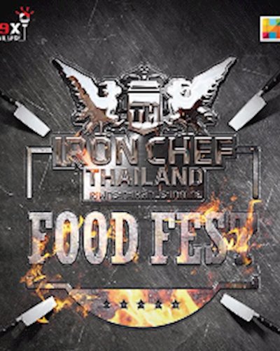 Iron Chef Thailand Food Fest Zipevent