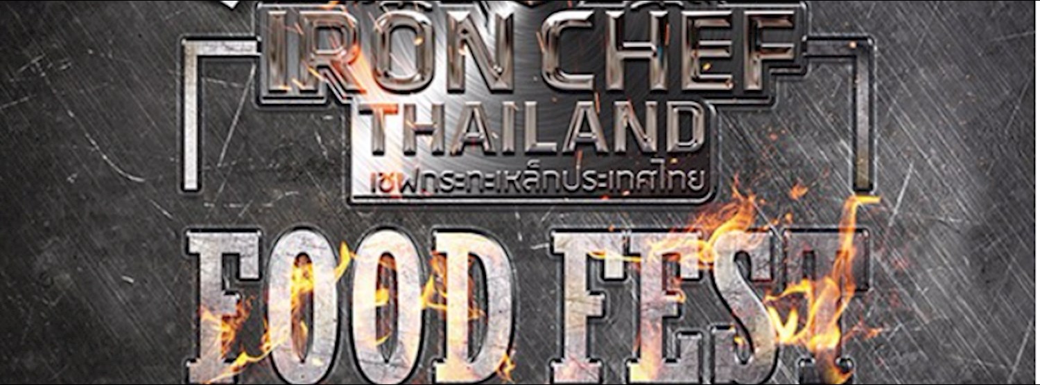 Iron Chef Thailand Food Fest Zipevent