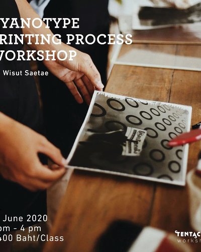 กระบวนการอัดภาพด้วยแสงแดด (Cyanotype Printing Process) Zipevent
