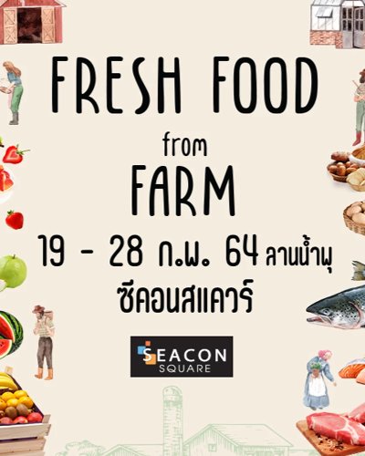 Fresh Food from Farms Zipevent