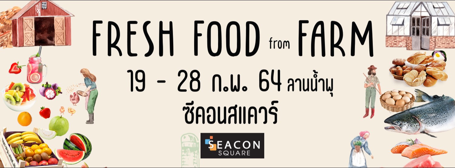 Fresh Food from Farms Zipevent