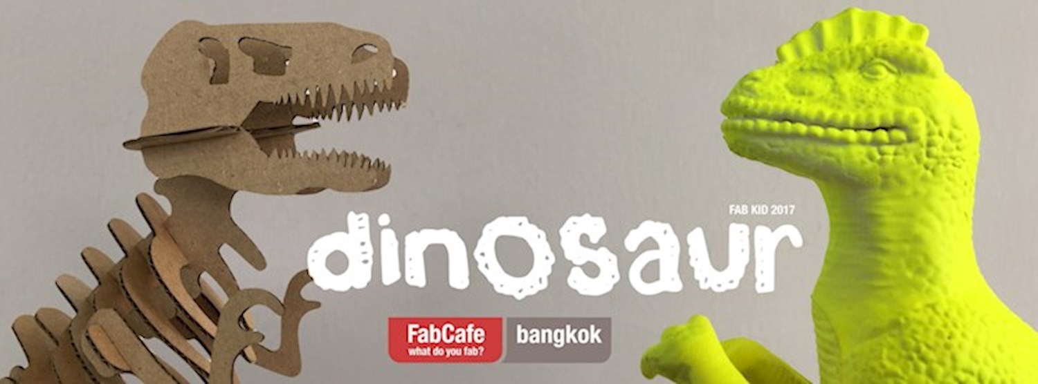 FAB KID 2017 Zipevent