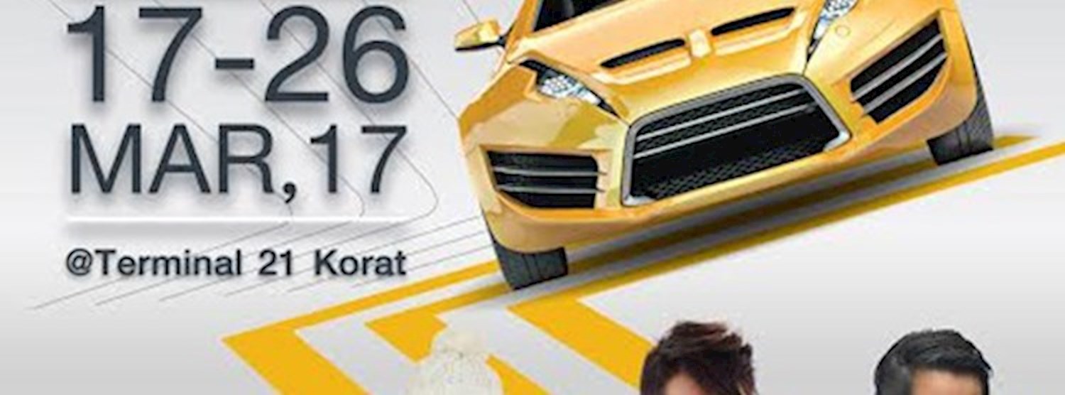 Terminal 21 Korat Motor Expo Zipevent