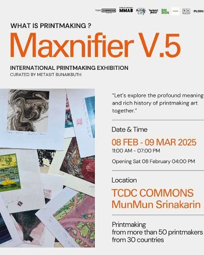 Maxnifier V.5 Zipevent