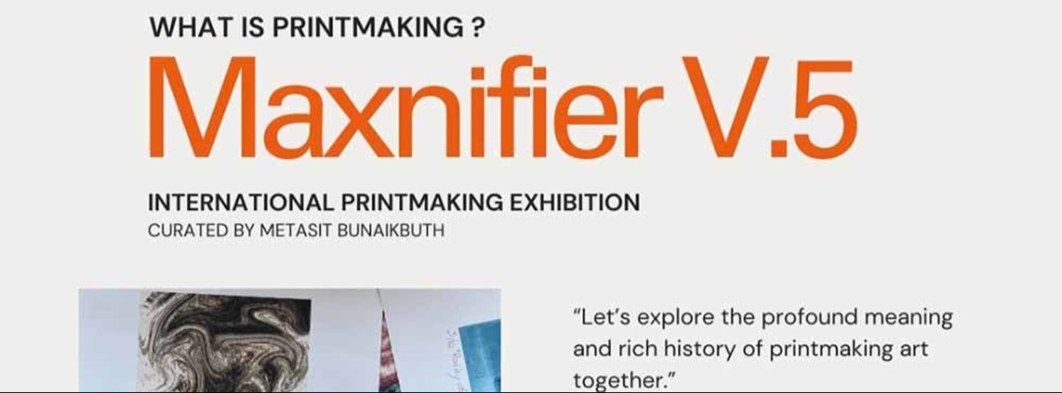 Maxnifier V.5 Zipevent