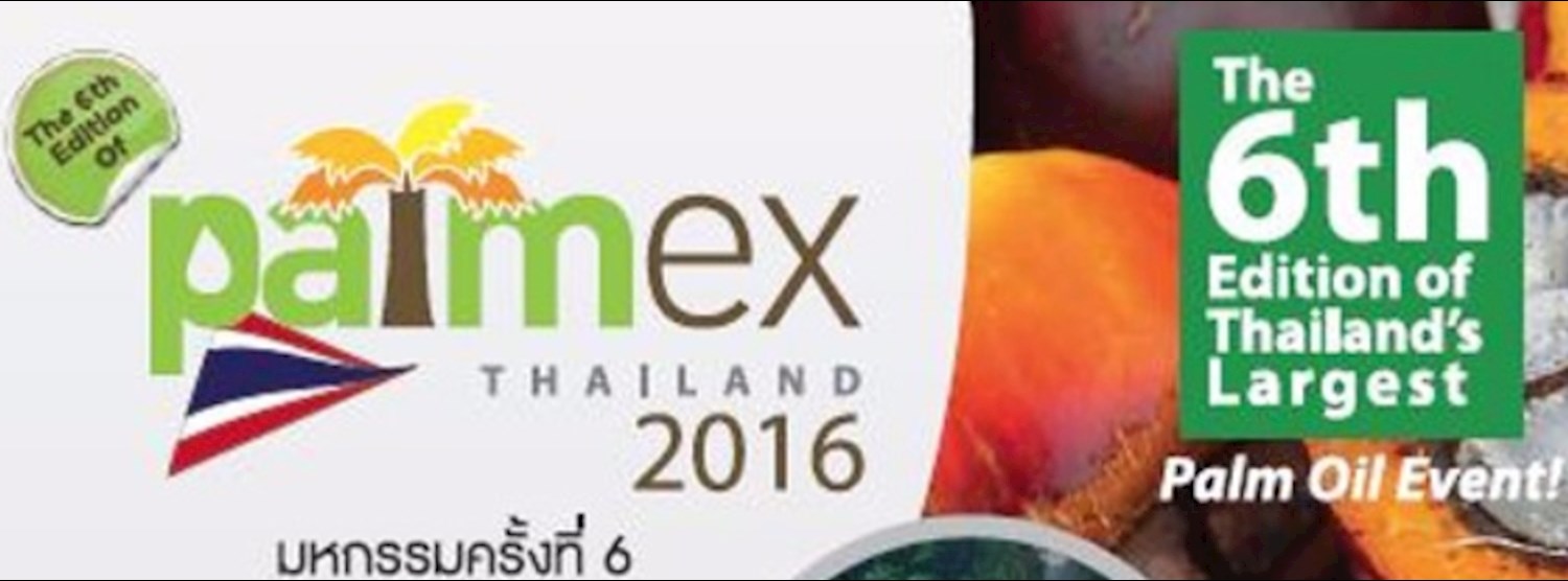 Palmex Thailand 2016 Zipevent