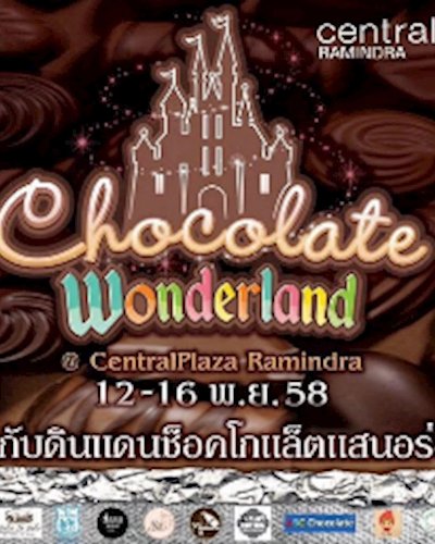 Chocolate Wonderland Zipevent