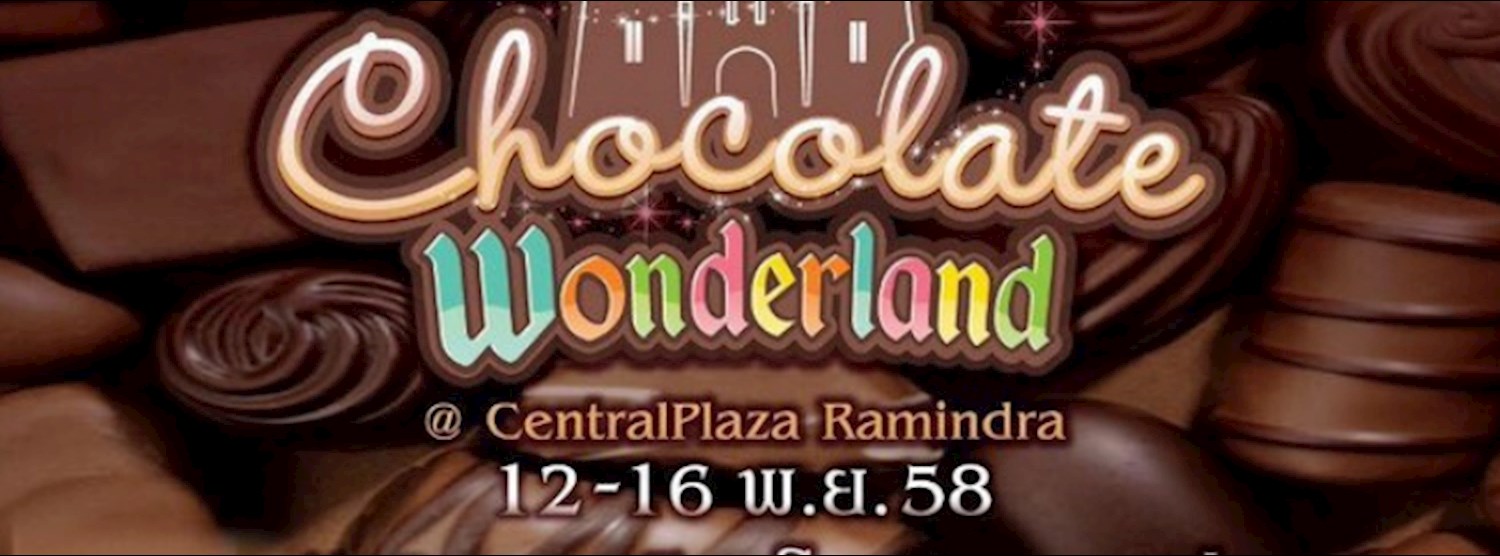 Chocolate Wonderland Zipevent