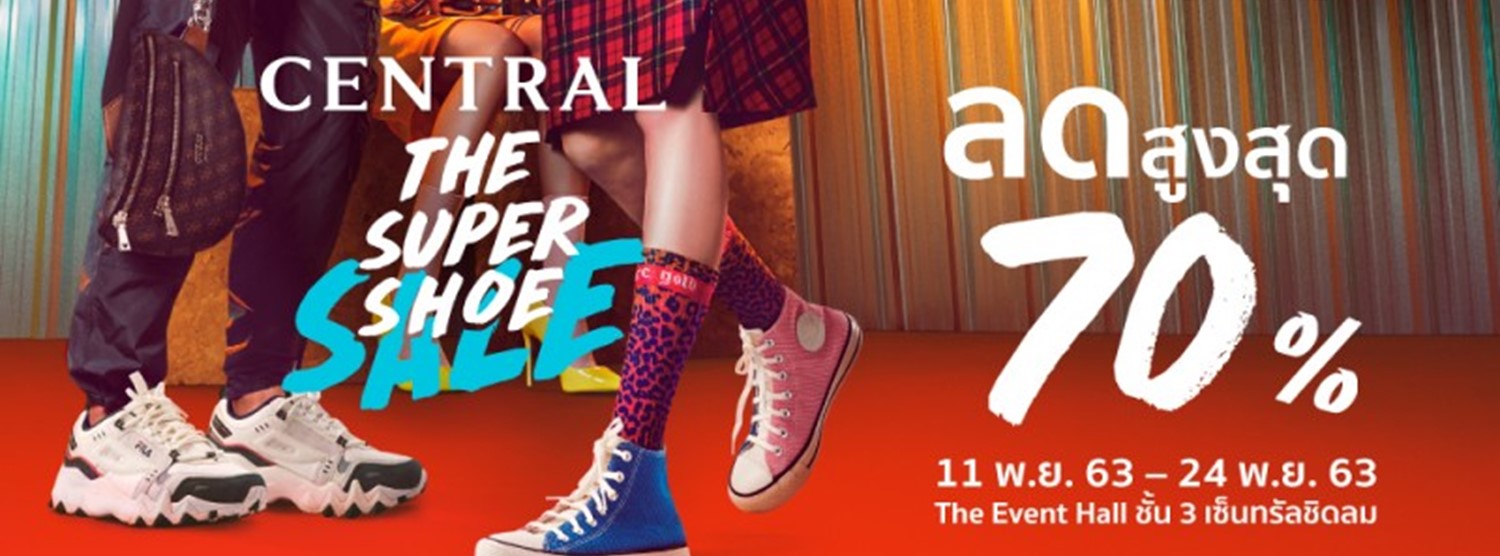 CENTRAL THE SUPER SHOE SALE Zipevent