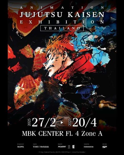 Animation Jujutsu Kaisen Exhibition Thailand Zipevent