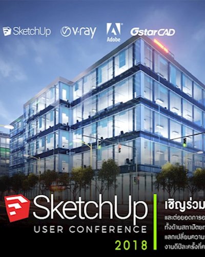 SketchUp User Conference Zipevent