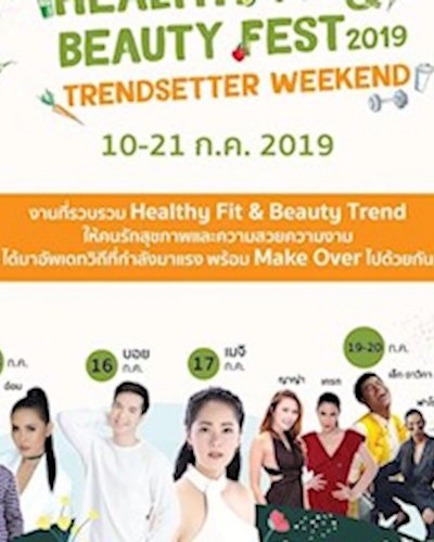 Healthy Fit & Beauty Fest 2019 Zipevent