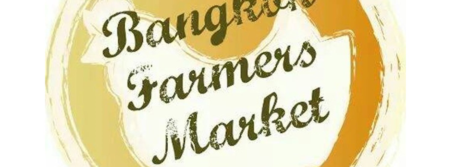 Bangkok Farmer's Market @Gateway Ekamai Zipevent