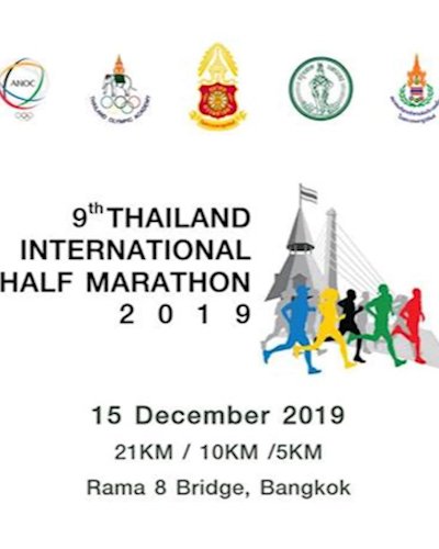 Thailand International Half Marathon 2019 Zipevent