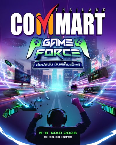 Commart Thailand 2026 (5-8 March) Zipevent