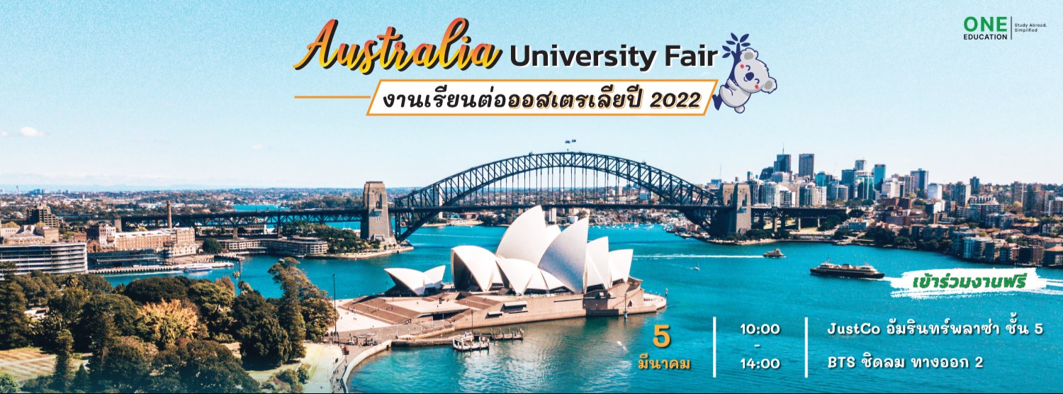 Australia University Fair Zipevent