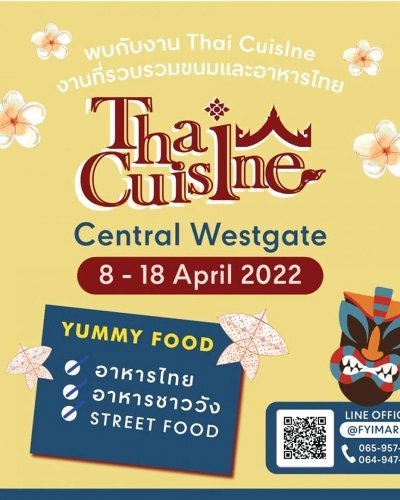 Thai Cuislne Zipevent