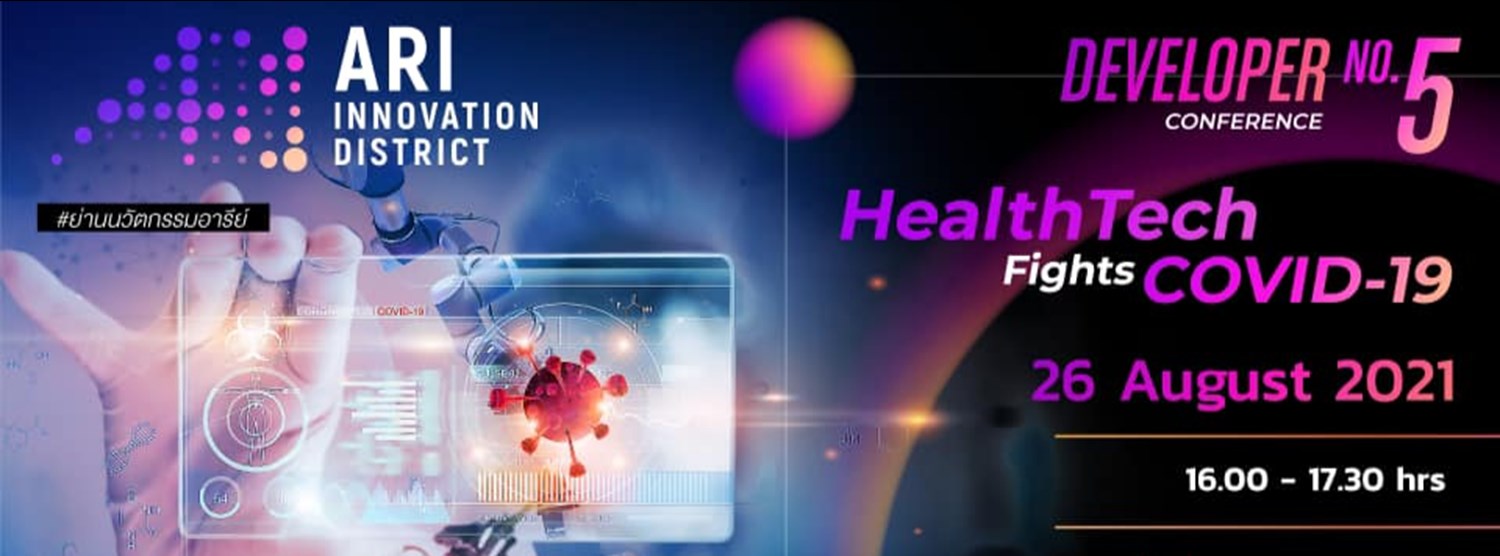 Health Tech Fight COVID-19 Zipevent