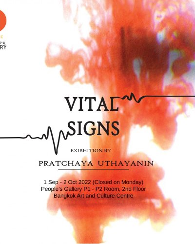VITAL SIGNS Zipevent