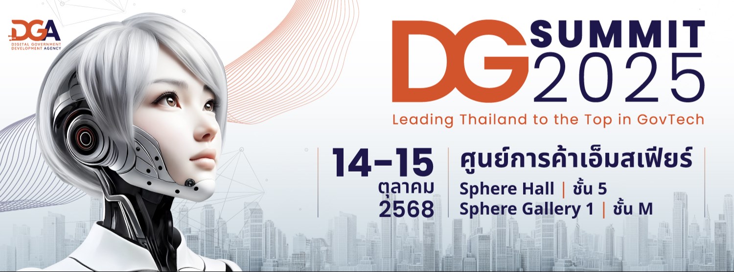 DG SUMMIT 2025 : Agentic AI Workshops Zipevent