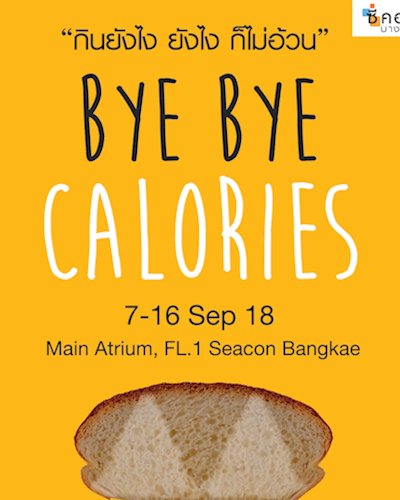 Bye Bye Calories Zipevent