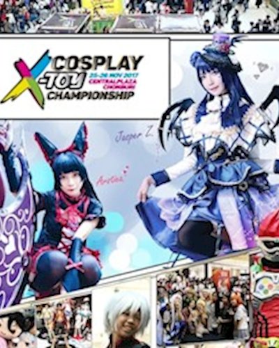 X-toy Cosplay Championship Ep.2 Zipevent