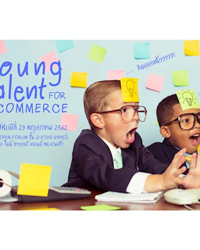 e-Commerce Young Talent Project Zipevent