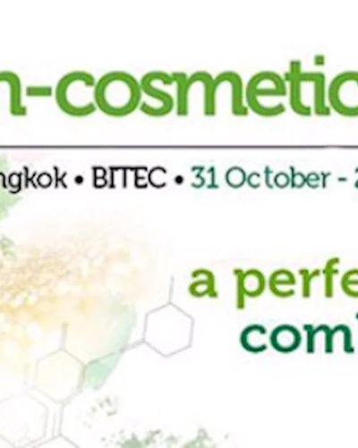 in-cosmetics Asia 2017 Zipevent