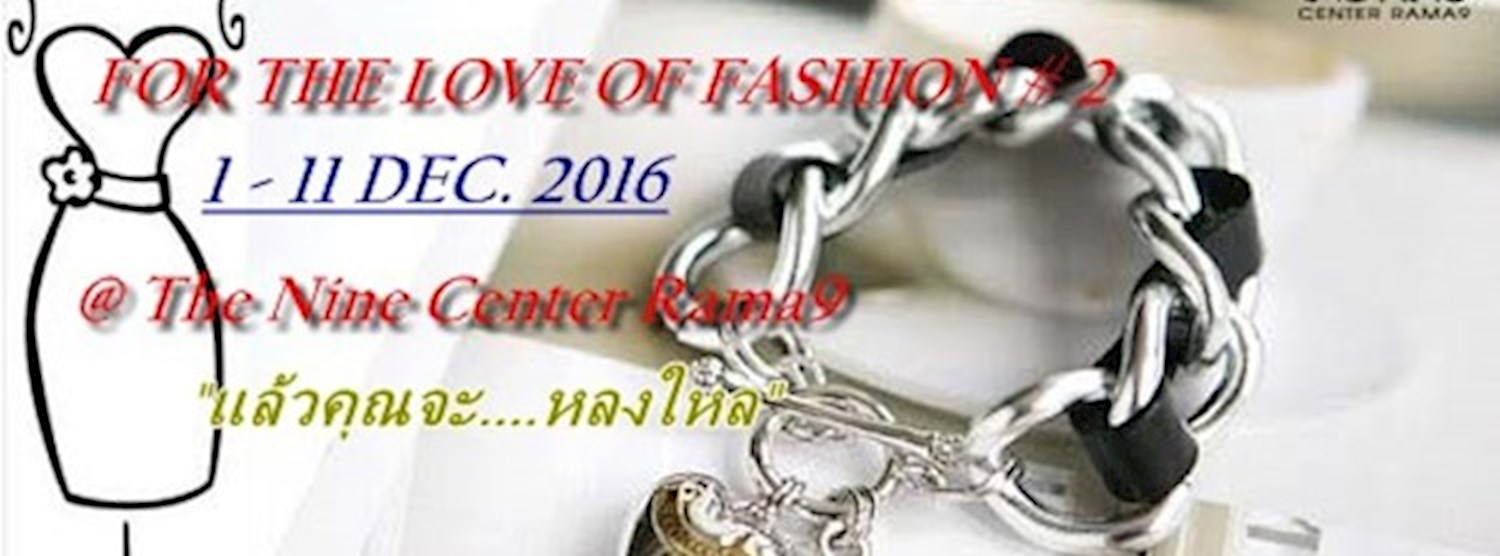 FOR THE LOVE OF FASHION Zipevent