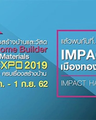 Home Builder & Materials EXPO 2019 Zipevent