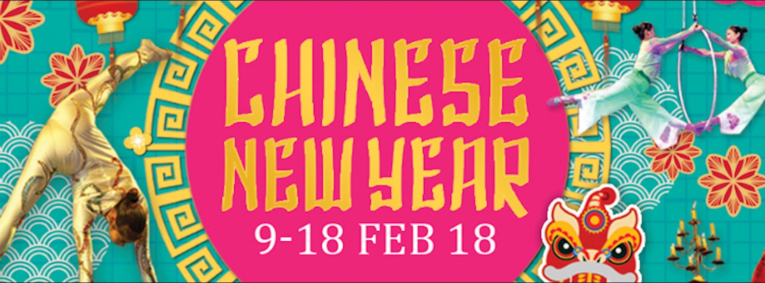 The Promenade Chinese New Year 2018 Zipevent
