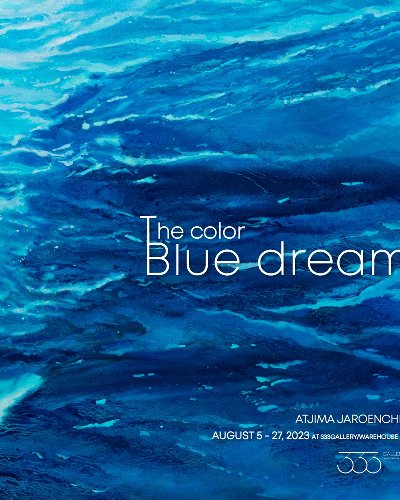 THE COLOR BLUE DREAM Zipevent