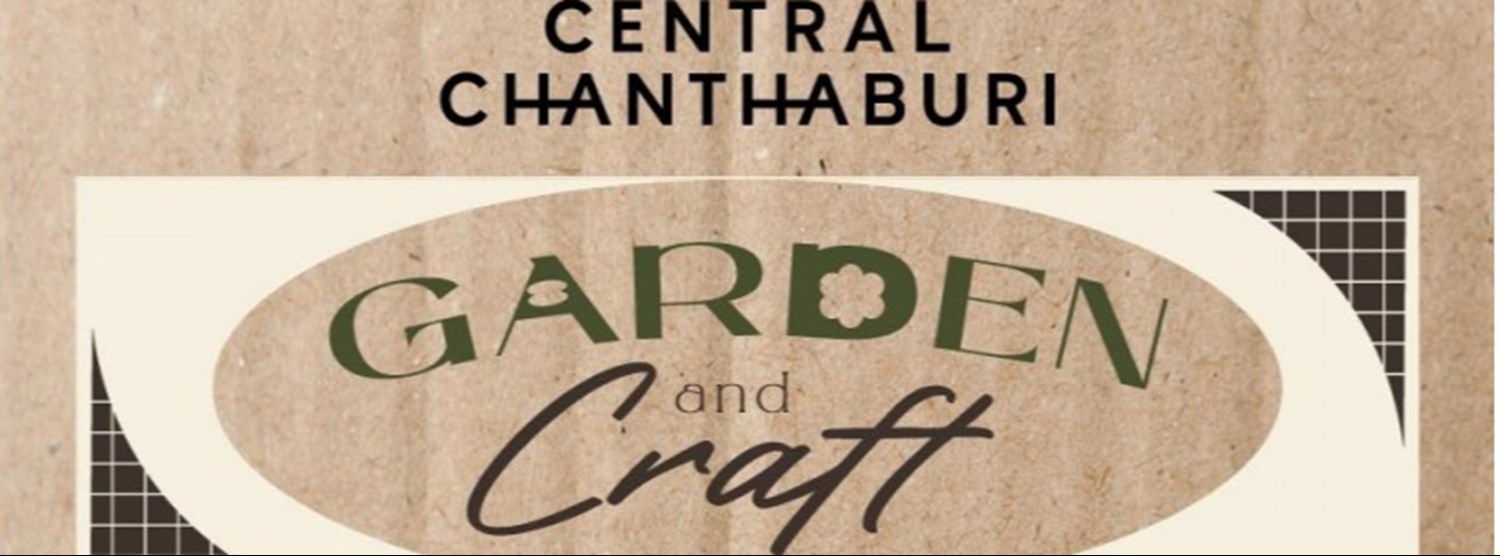 Garden and Craft Zipevent