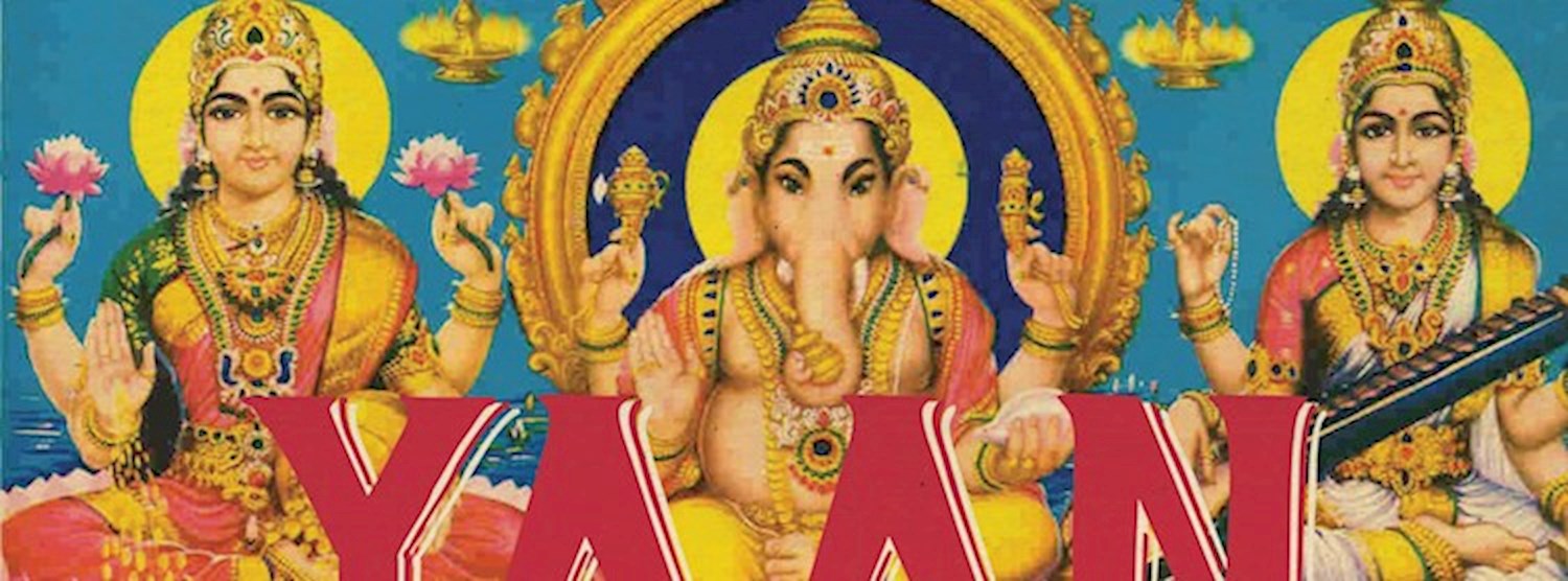 YAAN ญาณ (Live) : Wednesday 12th October 2016 Zipevent