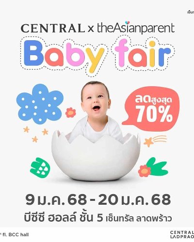 Central x the Asianparent Baby Fair Zipevent