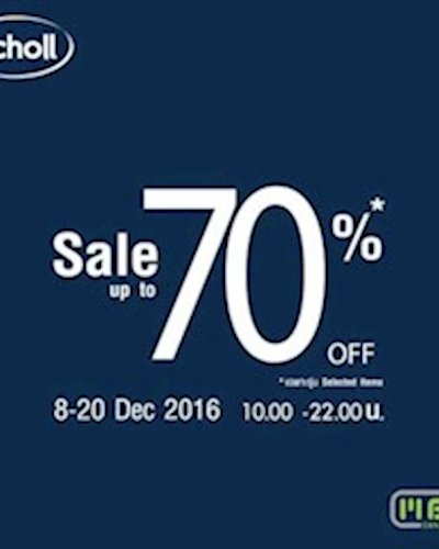 Scholl Year End Sale 2016 Zipevent