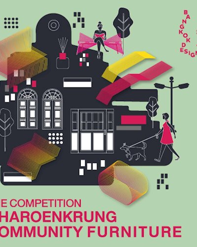 ประกวด Community Furniture เจริญกรุง (Charoenkrung Community Furniture Competition) Zipevent