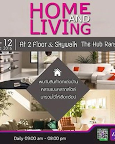Home & Living 2016 Zipevent