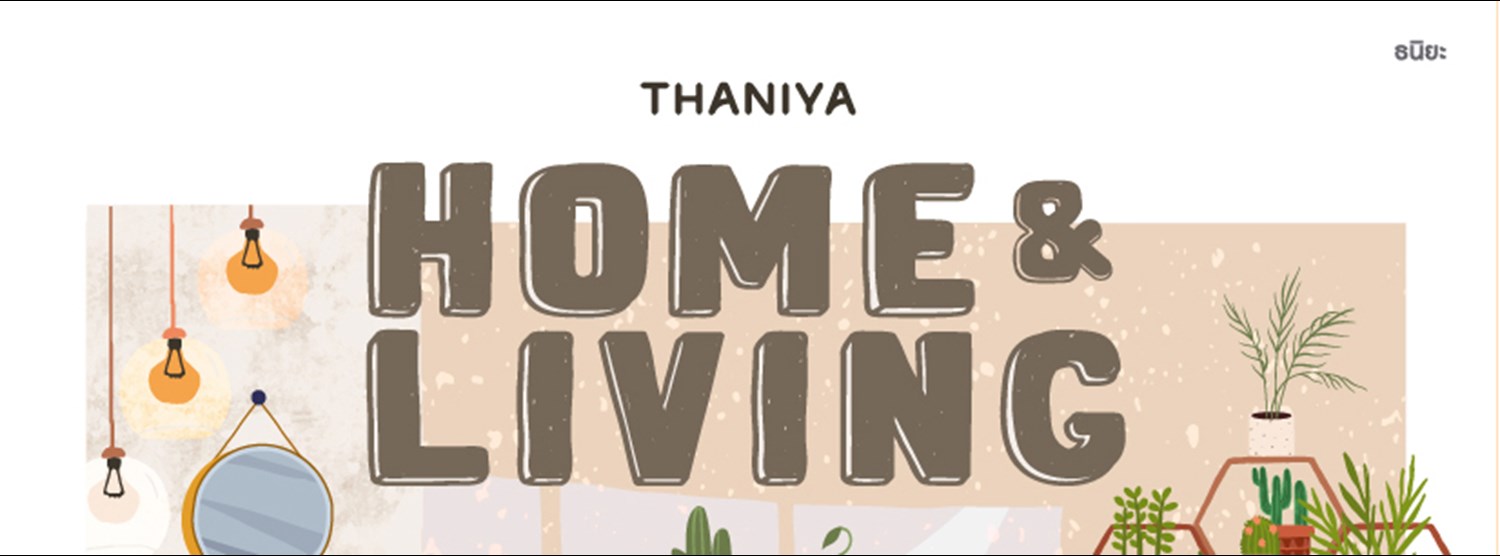 THANIYA “HOME & LIVING Zipevent