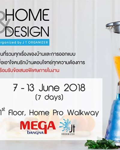 HOME & DESIGN 2018 Ep.4 Zipevent