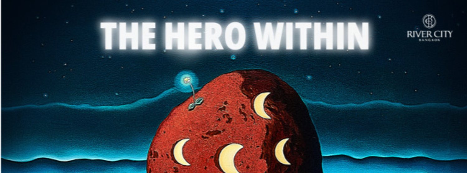 The Hero Within Zipevent